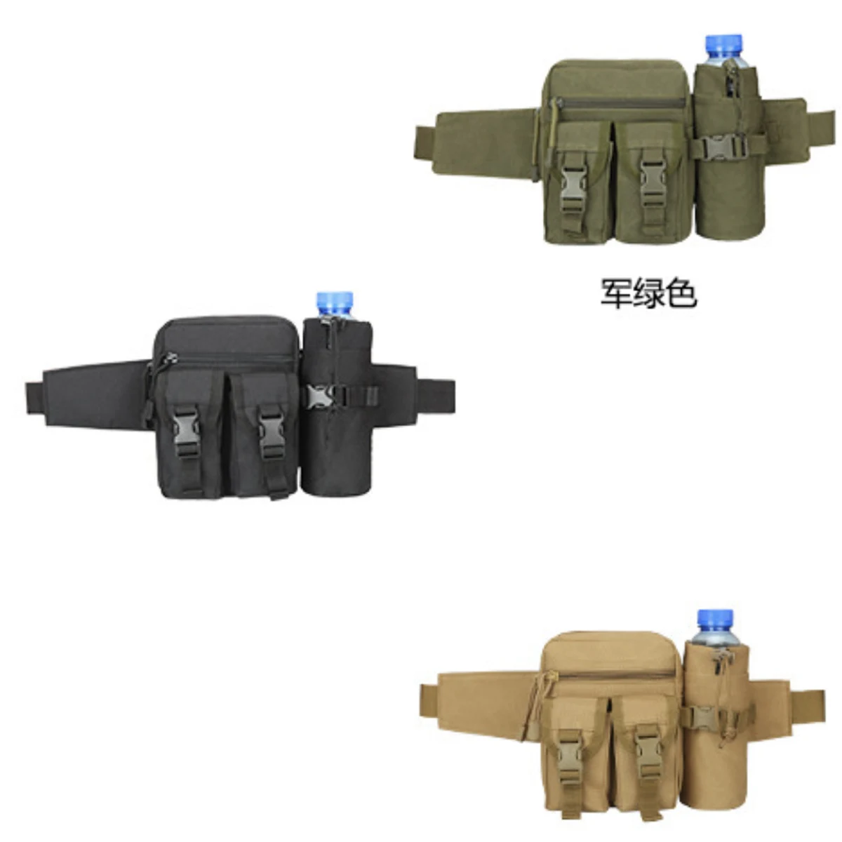 MOQ50 Portable Waist Bag For Fishing 1