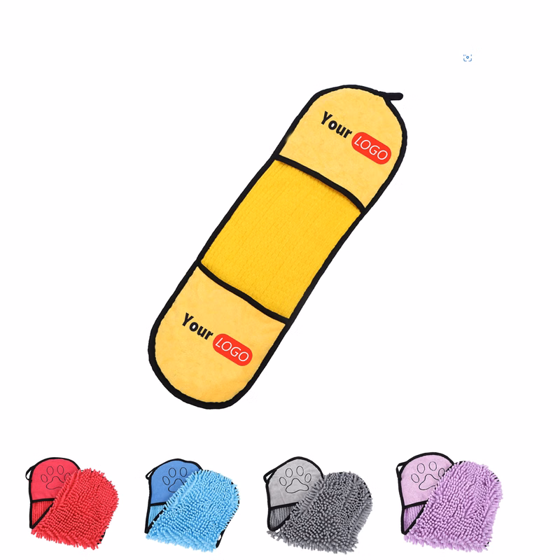 Extra Large Pet Bath Towel