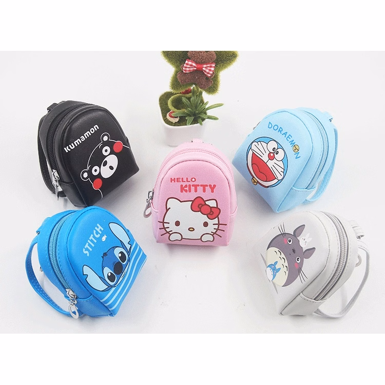 PU Leather Coin Purse