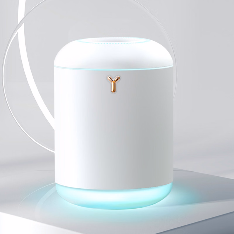 Portable Mini Air Humidifier With Colorful Night Light