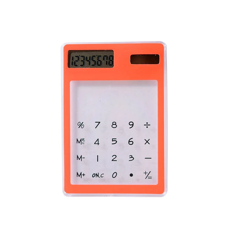Touch Screen Calculator 1