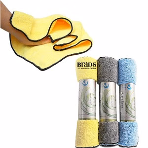 Quick Dry Car Towel  11.8" x 15.8"