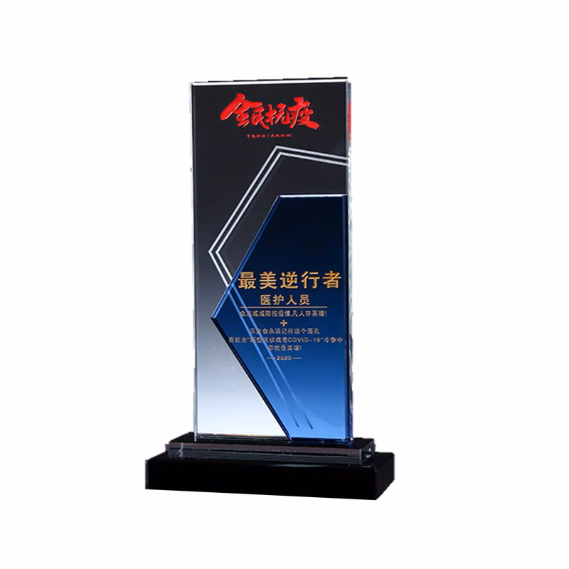 Custom Crystal Glass Trophy With Resin Base