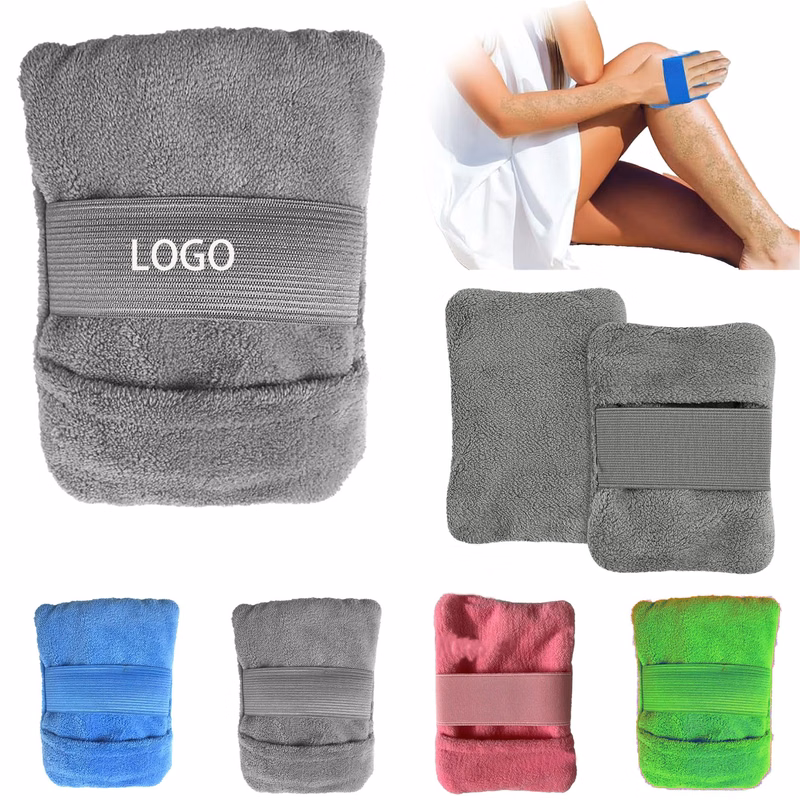 Beach Sand Removal Towels