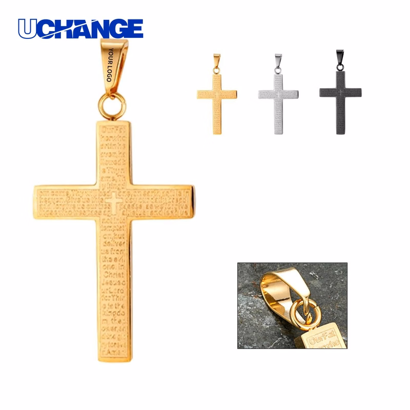 Minimalist Cross Necklace
