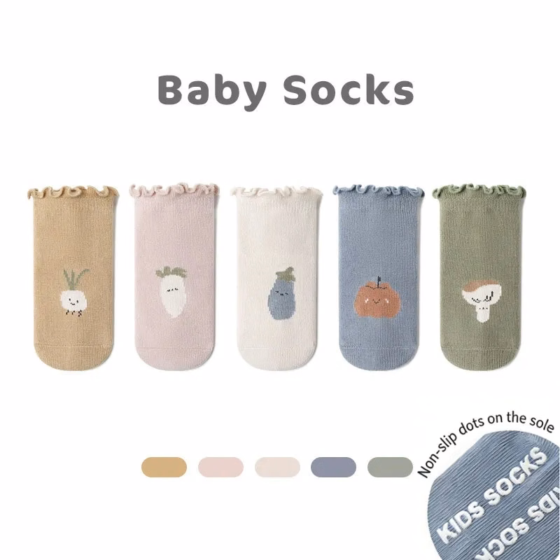 Kids Non-Slip Crew Floor Socks
