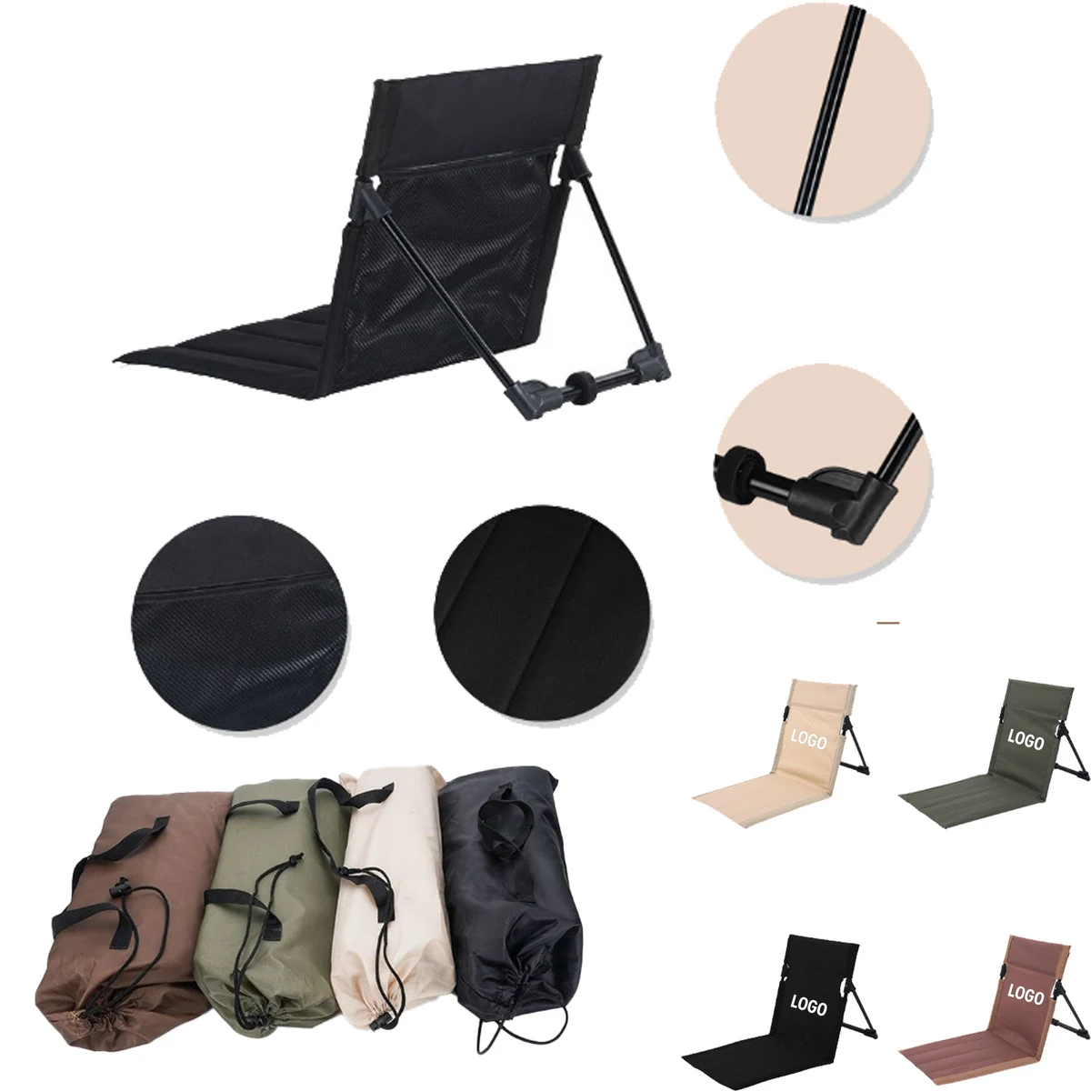 Outdoor Floor Seating Chair 1