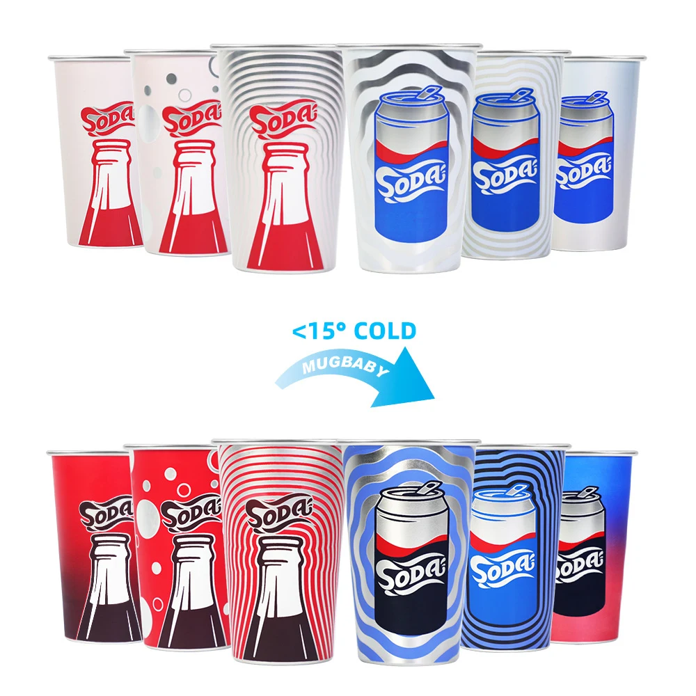 15oz Food-Safe Aluminum Color-Changing Tumbler 1