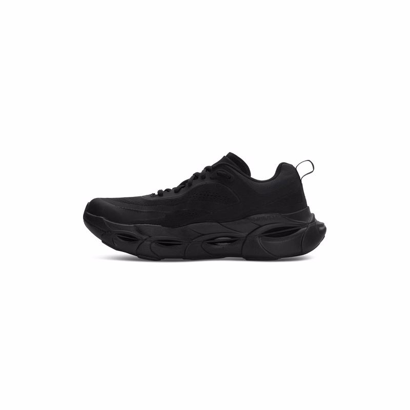 UA HB Racer Men's Running Shoes