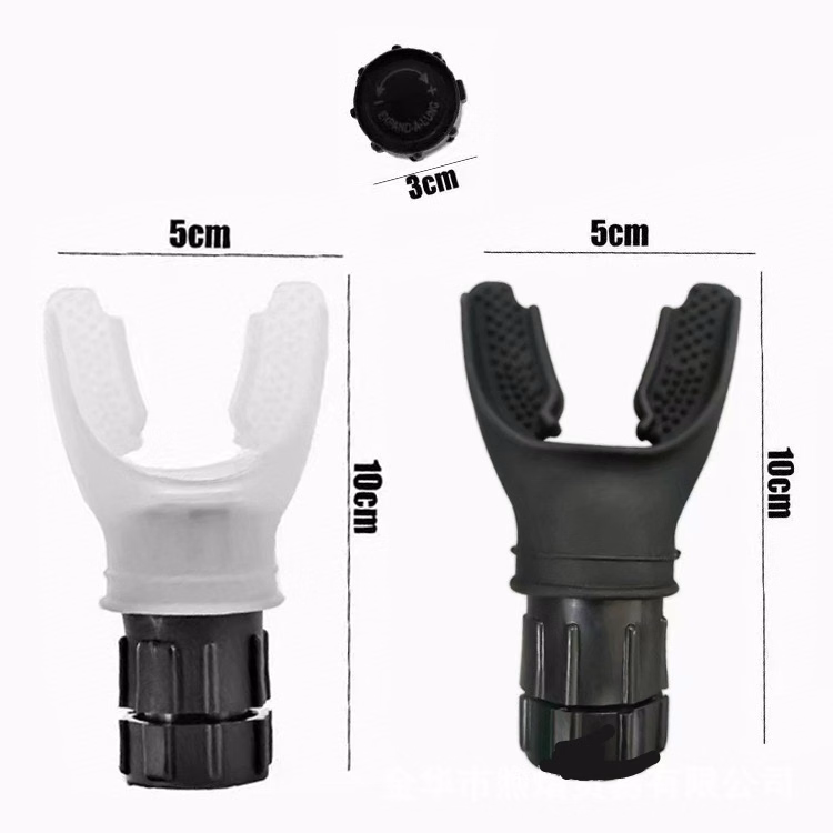 Breathing Trainer