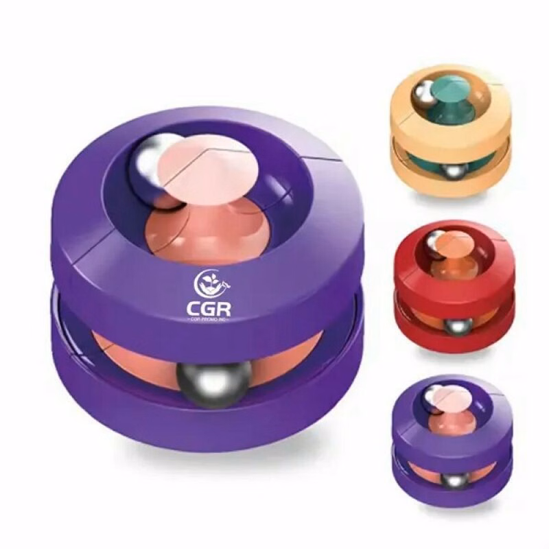 Puzzle Ball Spinning Toy