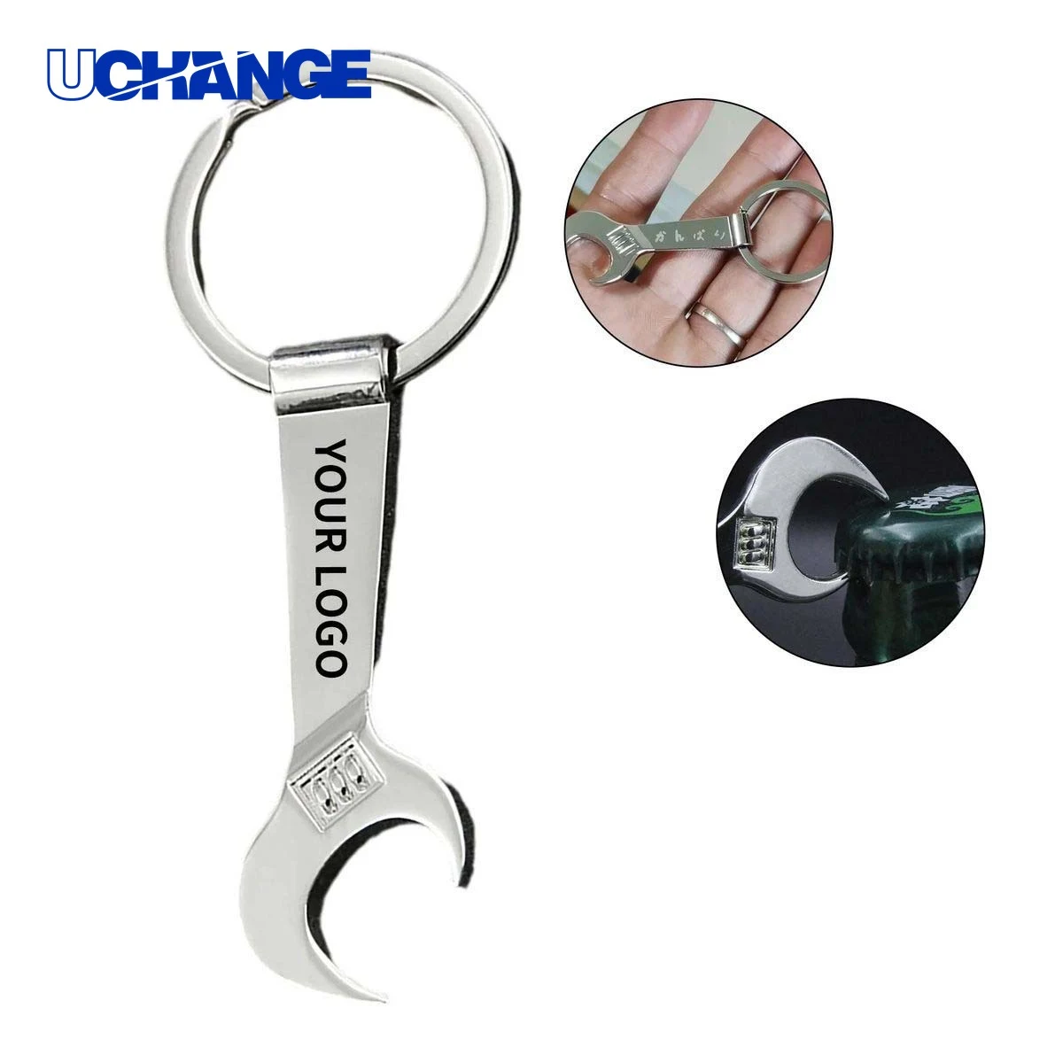 Metal Wrench Bottle Opener Tool Portable for Beverages 1
