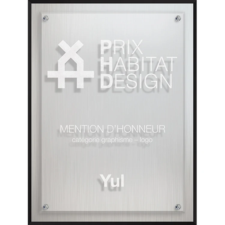 Large Econo Plaque (9"x 12"x 3/4") Laser Engraved 1
