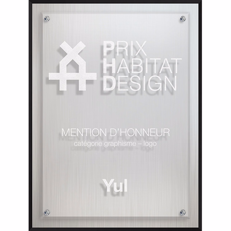 Large Econo Plaque (9"x 12"x 3/4") Laser Engraved