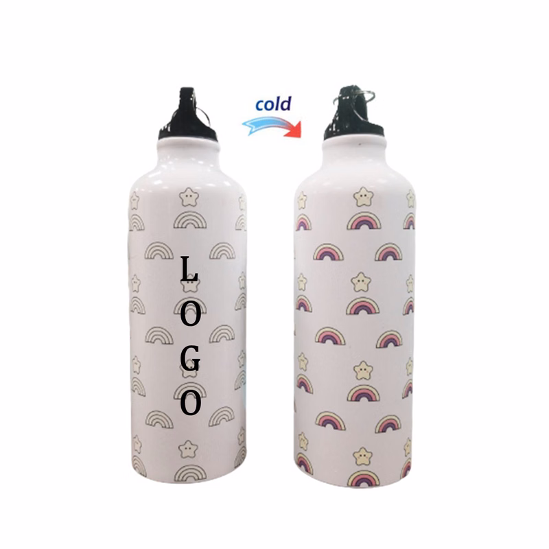 Color Changing Sports Insulated Tumbler