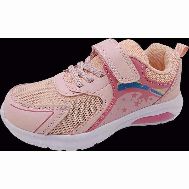 Youth Sneakers - Sizes 6