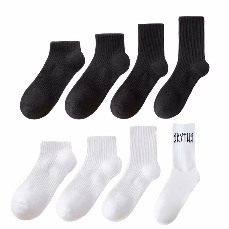 Custom Dye Sublimation Dress Socks