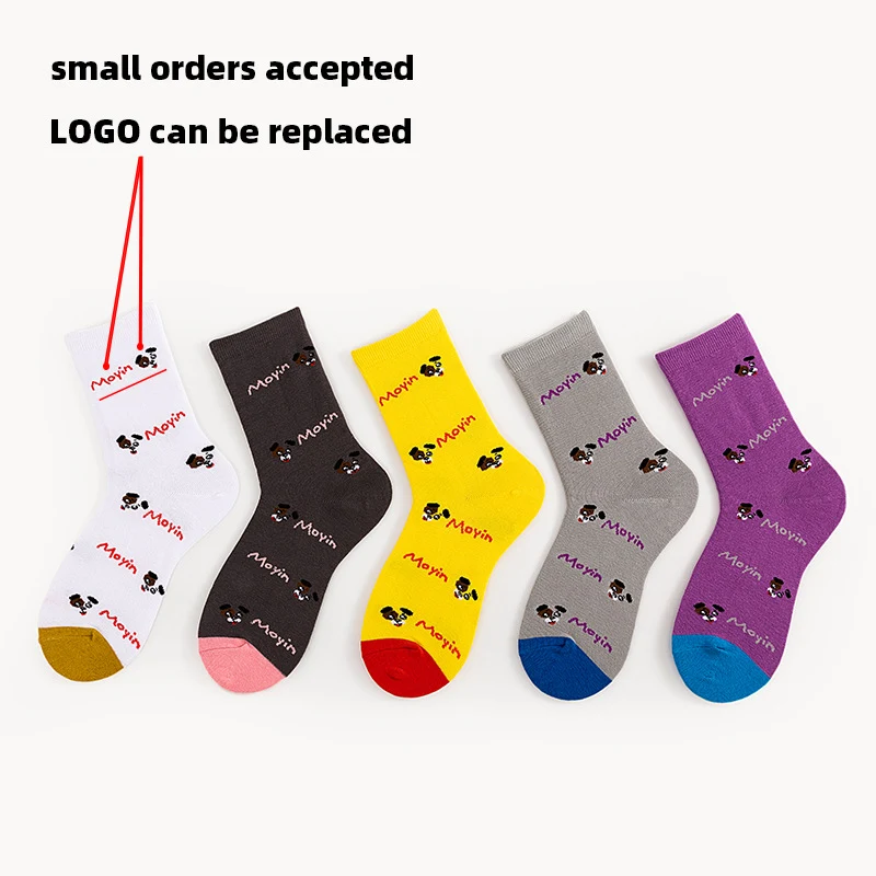 Knit-In Custom Crew Dress Socks 1