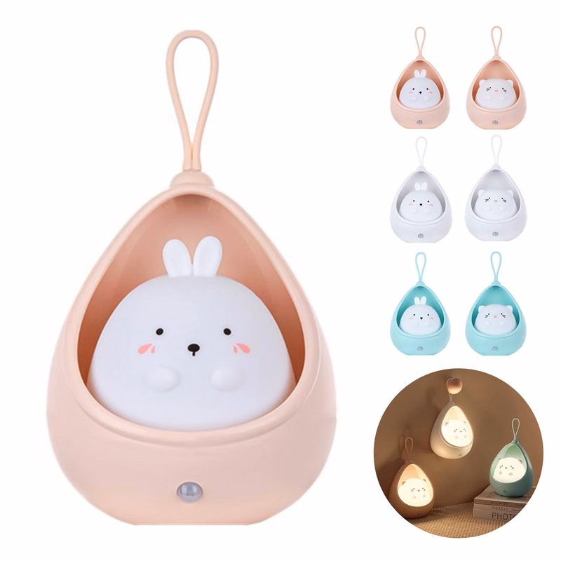 Intelligent LED Human Body Sensor Night Light