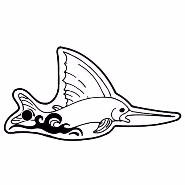 Fish 7 Key Tag (Spot Color)
