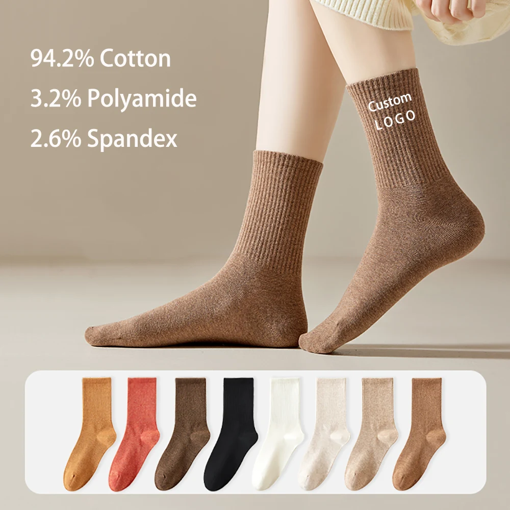 Women's Color-knitted Long Socks 1