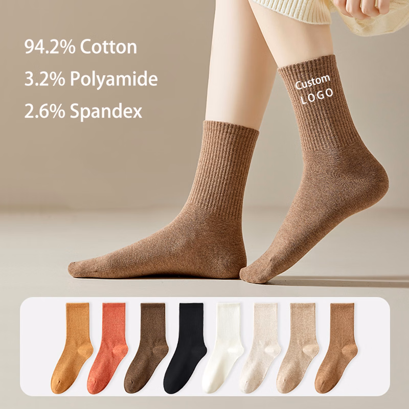 Women's Color-knitted Long Socks
