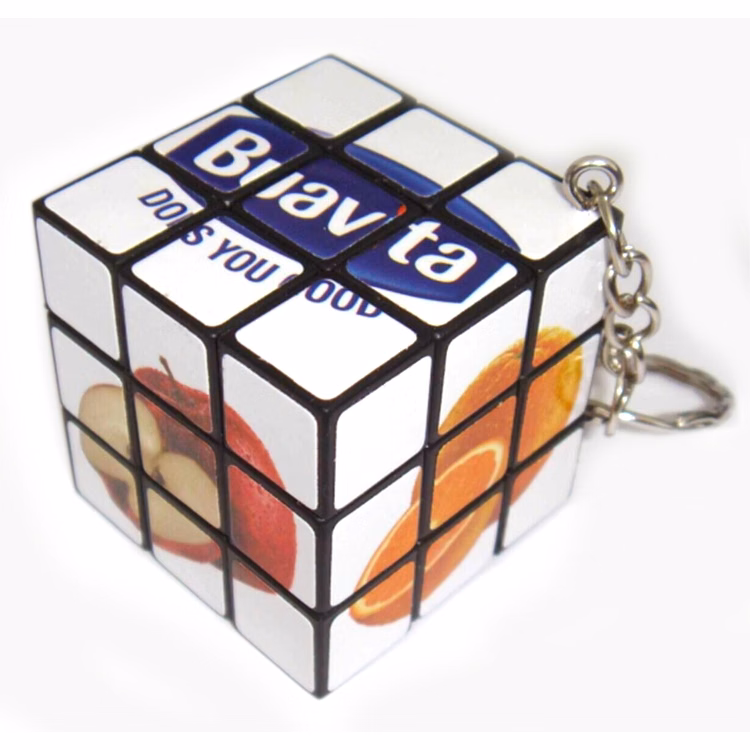 Puzzle With Keychain