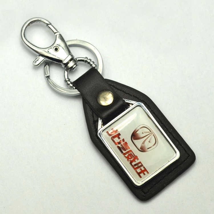 PU Leather Bottle Shape Key Chains with Custom Logo