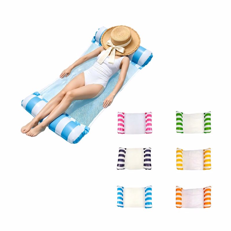 4-in-1 Inflatable Water Hammock Lounge