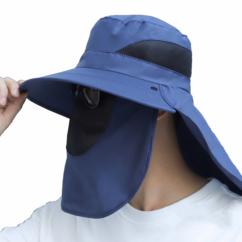 MOQ100 Sun Protection Hat