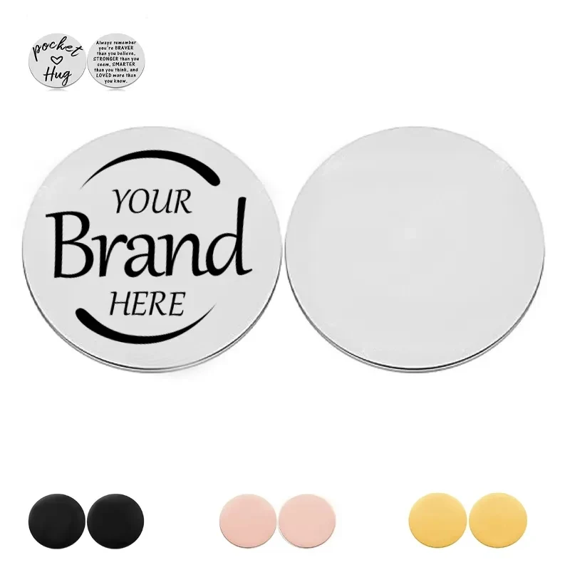 Metal Drinks Tokens 1