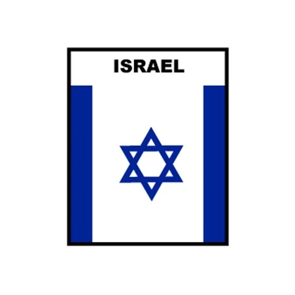 Mini Banner - Israel 1