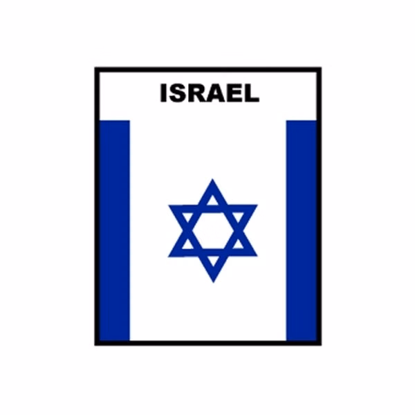Mini Banner - Israel