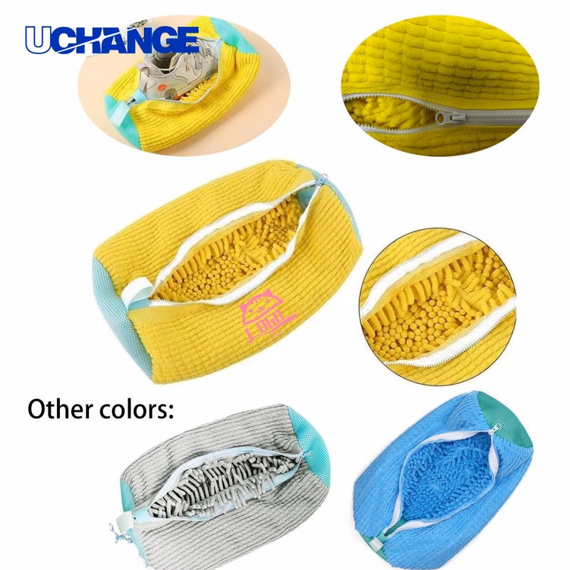 Shoe Washing Laundry Bag