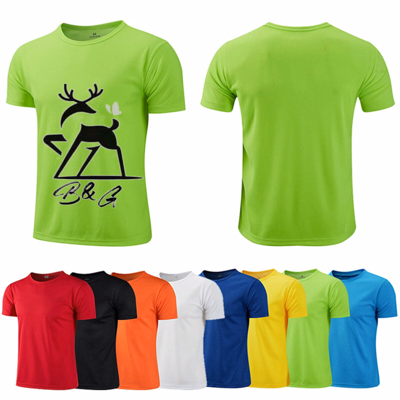 Custom Unisex T-shirt
