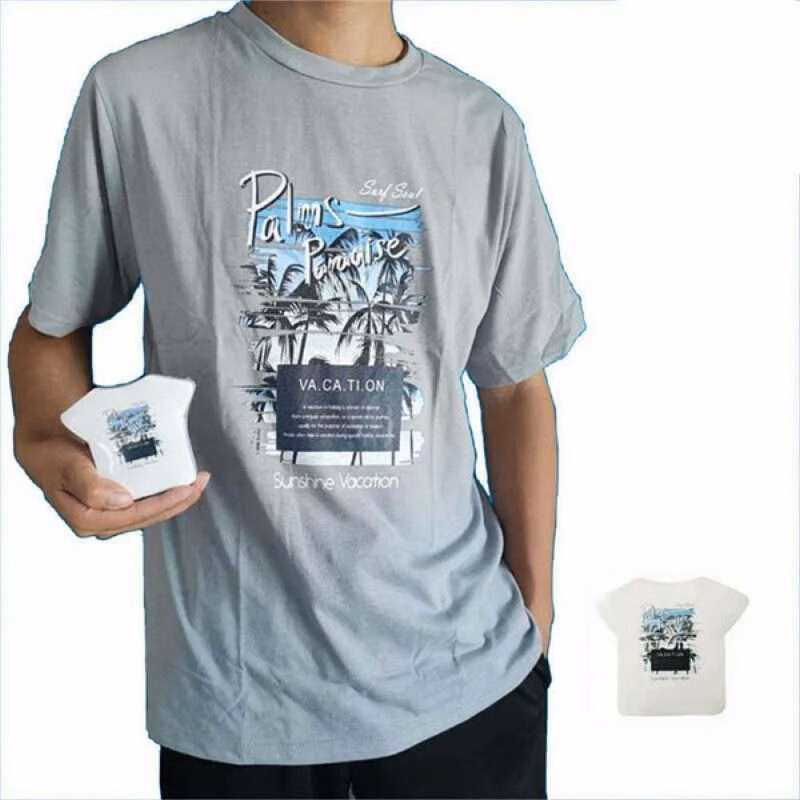 Compression Molding and Convenient T-shirt