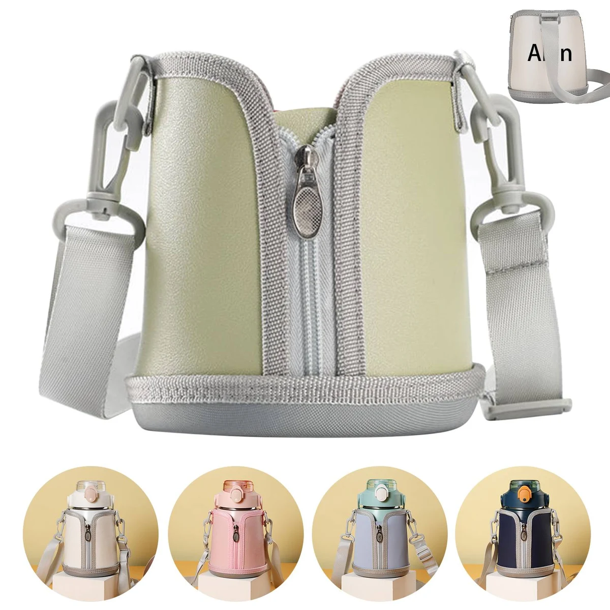 Water Bottle Sling Bag Sleeve Carrier 29/32oz 1