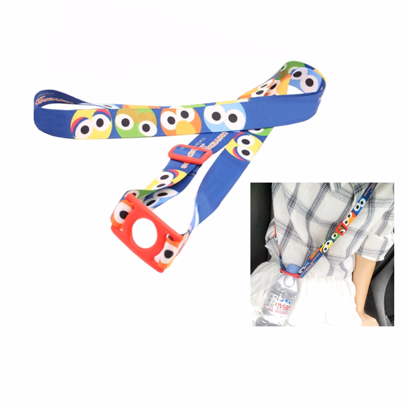Water Bottle Holder Adjustable Shoulder Strap