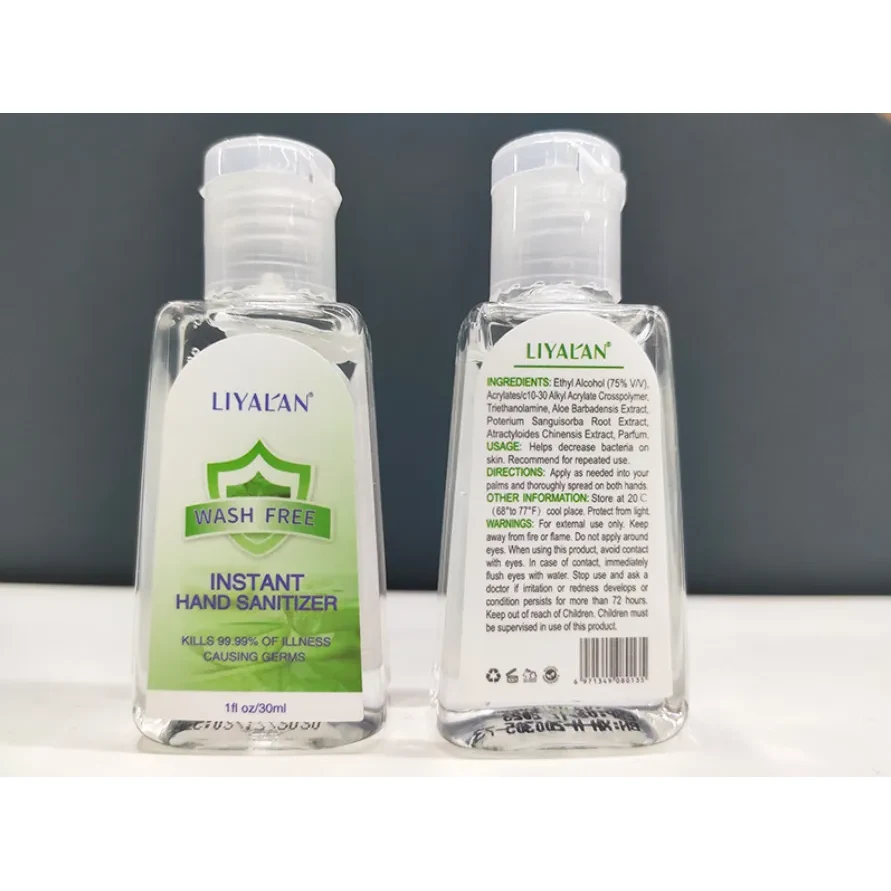 2 OZ Instant Hand Sanitizer Alcohol-based Gel Squeeze 1