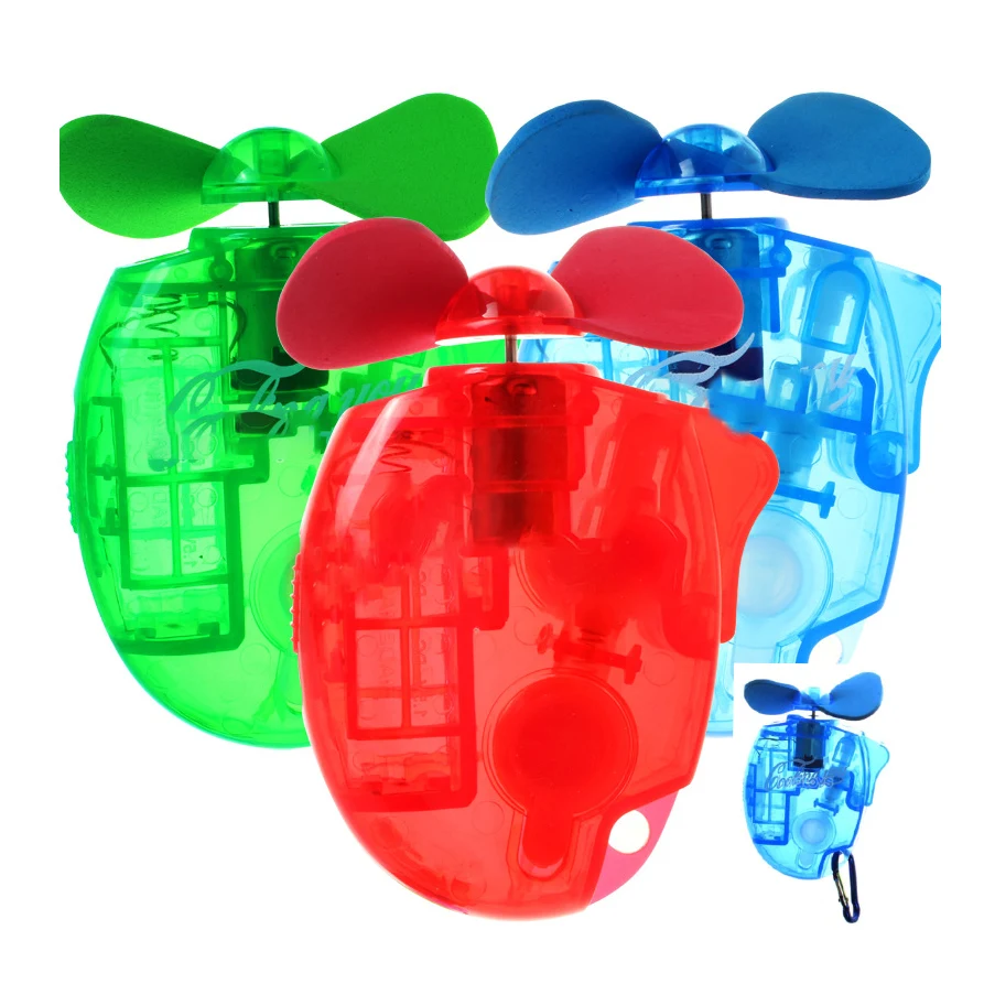 Cooling Fan 1