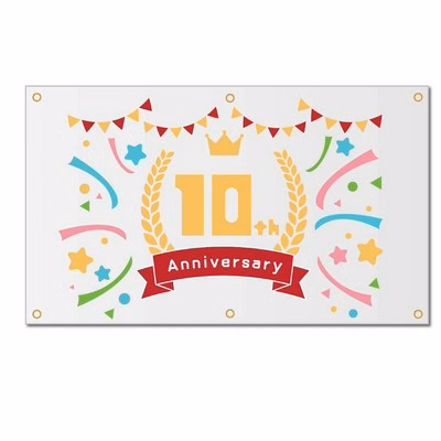 14mil Vinyl Indoor Banner - per sq ft