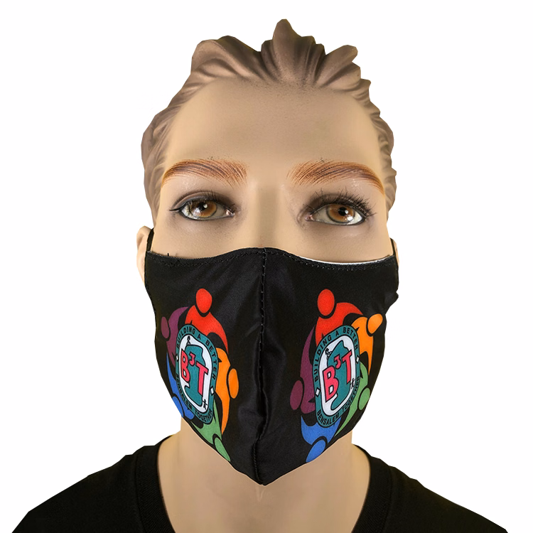 Center Seamed 2-ply Mask (Dye Sub Logo), Adult Size