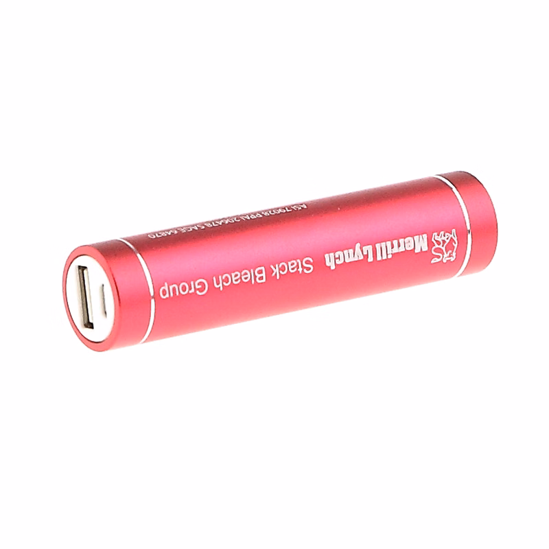 Oceanside UL Certified 2200 mAh Power Bank (Red)