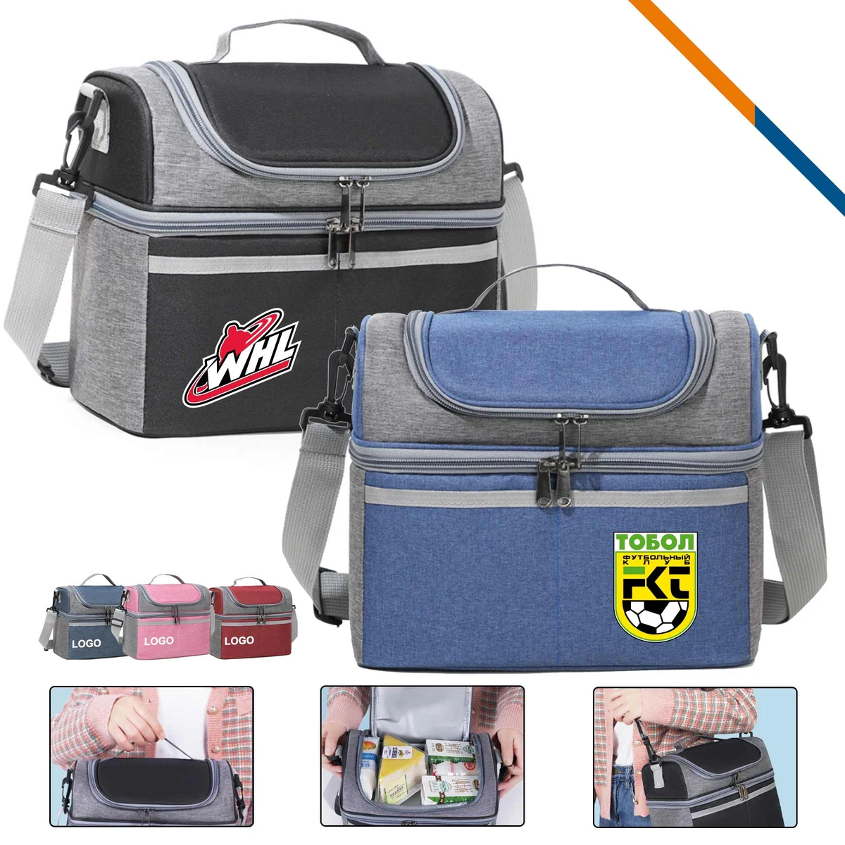 Lirox Double Layer Insulated Cooler Bag 1