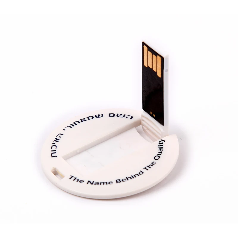 Round Card USB Webkey 1