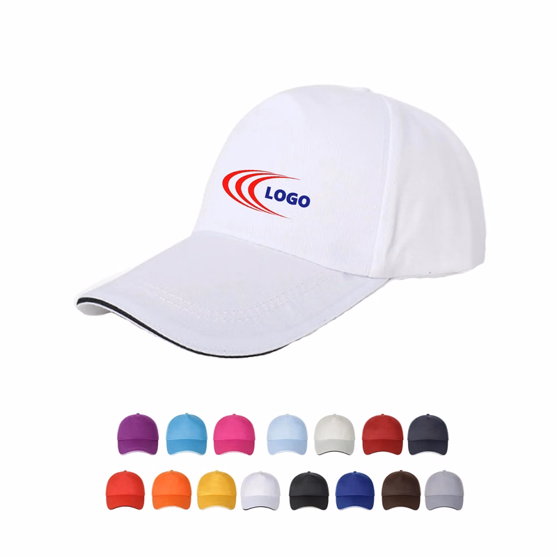Custom Cooling Baseball Hat MOQ 10pcs