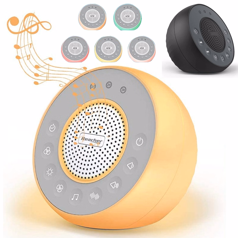 White Noise Machine and Night Light