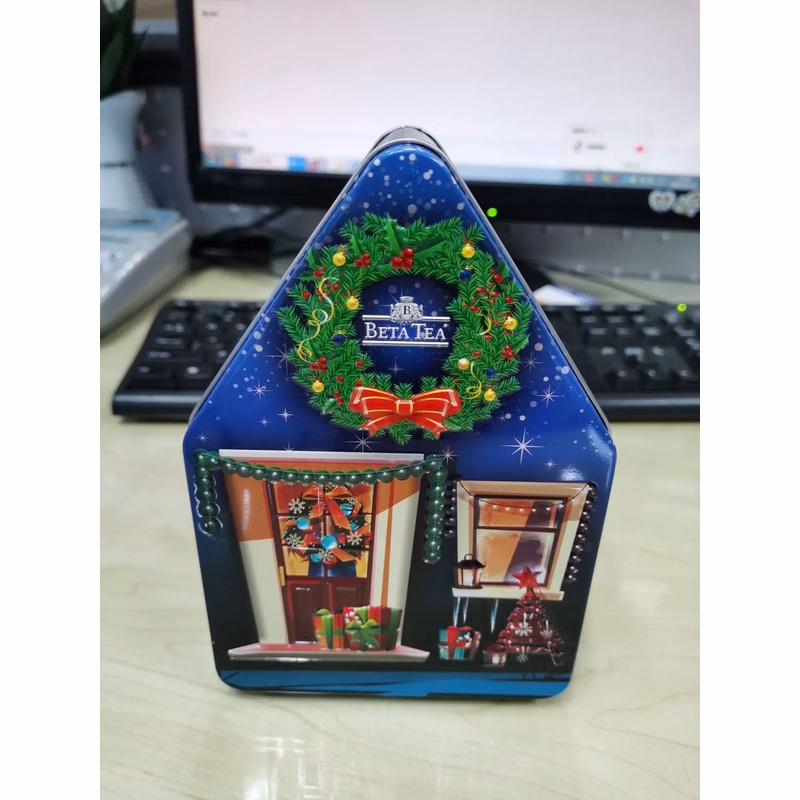 House Shaped Gift Boxes
