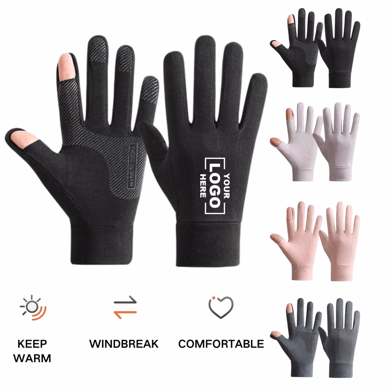 Thermal Touch Screen Outdoor Sports Gloves