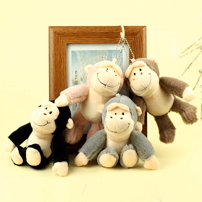 6 Inch Adorable Plush Cute Cartoon Gorilla Keychain